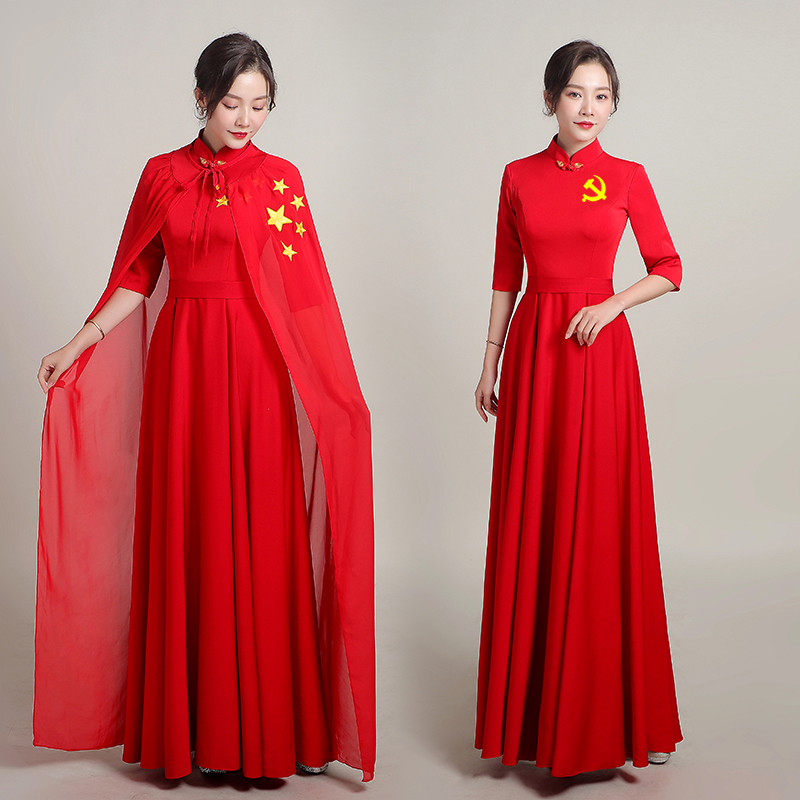 Seventy-one Chorus activity costume Found a party Costume full dress suit Chorus full dress high school summerin the Women's clothing/Boutique , Costume/National costume/Stage costumes , National costume/Costumes  category - from Buy2taobao.com to provide professional Taobao agent buy service