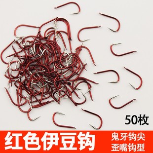 鬼牙红色伊豆有倒刺鱼钩正品 歪嘴钩加强碳钢小鲫鱼鲤鱼钩渔具 撒装
