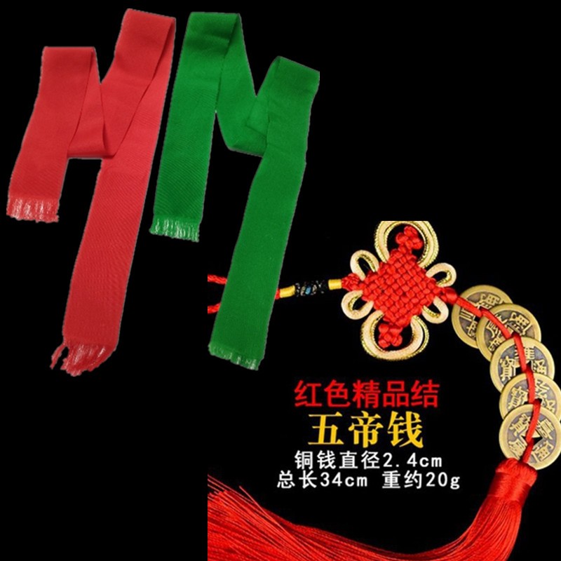 性价比高！多用途平安带红绳布条