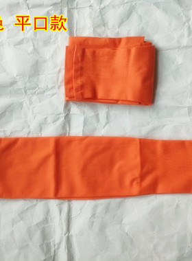 男女防晒袖套夏天透气骑行运动防紫外线活力橙色护臂手袖开车冰袖