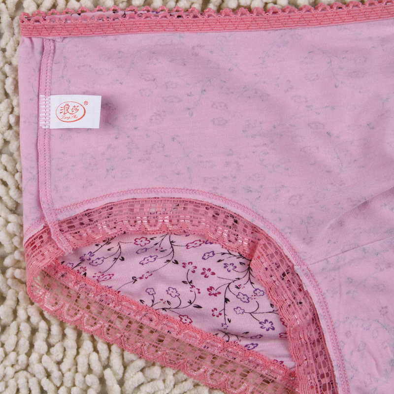 Slip jeunesse zl002 en autre - Ref 666019 Image 4