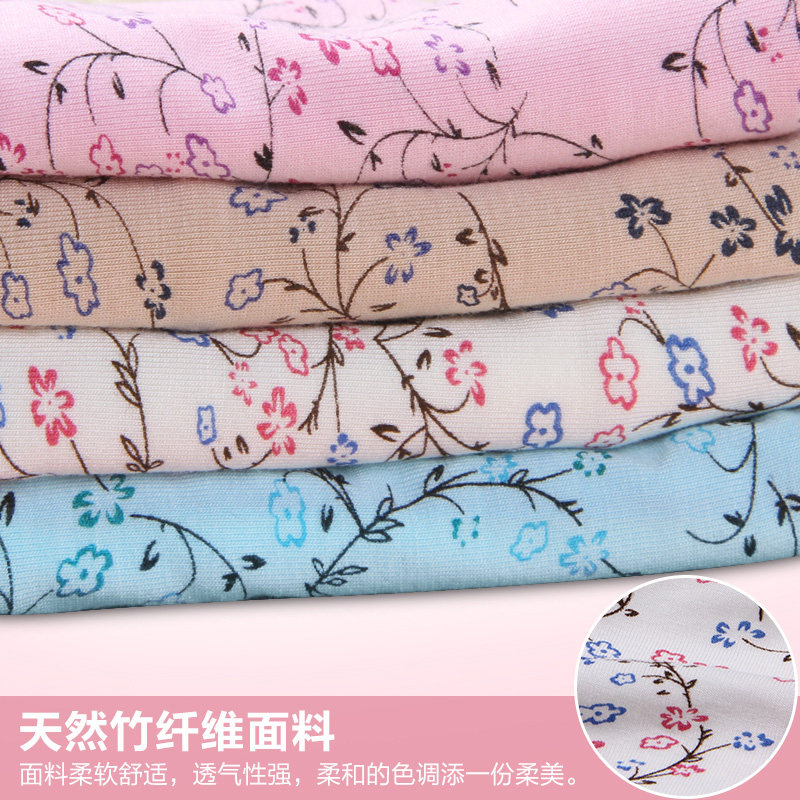 Slip jeunesse LSAD002-A en La fibre de bambou - Ref 665972 Image 5