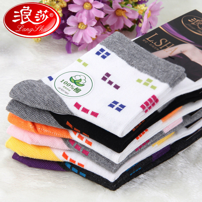 Chaussettes - collants ADLV80731 - Ref 778700 Image 3