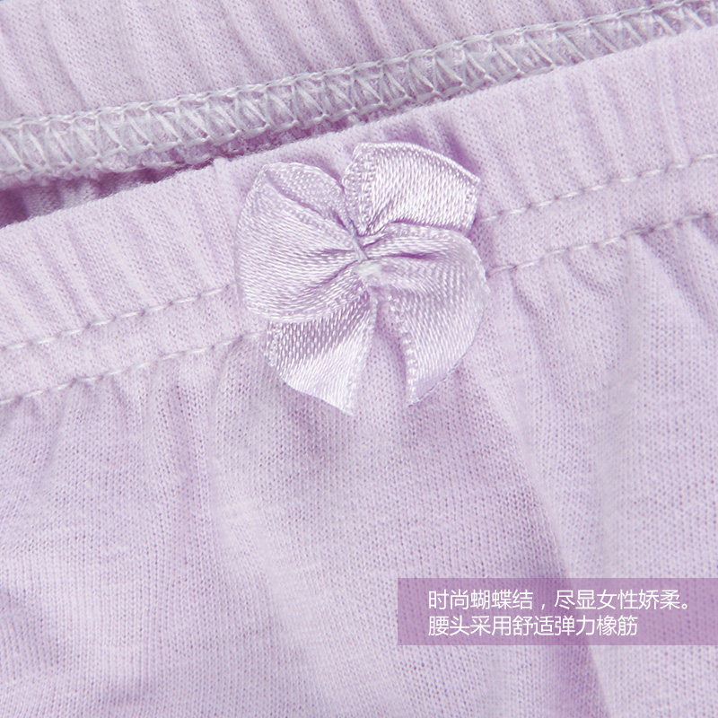 Slip jeunesse zl063 en coton - Ref 666014 Image 4