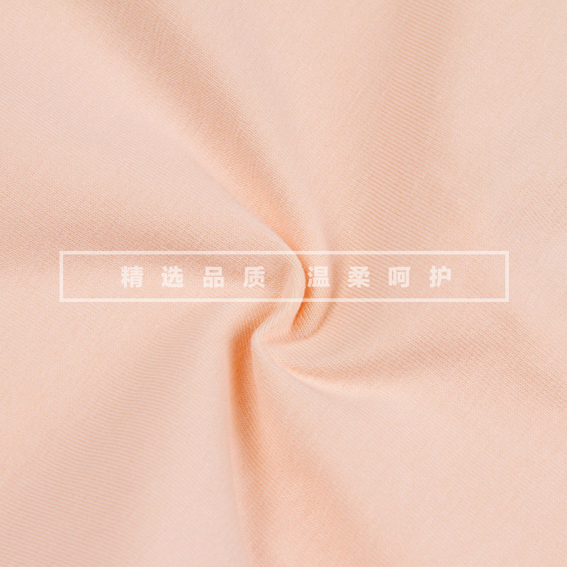 Slip jeunesse zl051 en coton - Ref 666062 Image 5