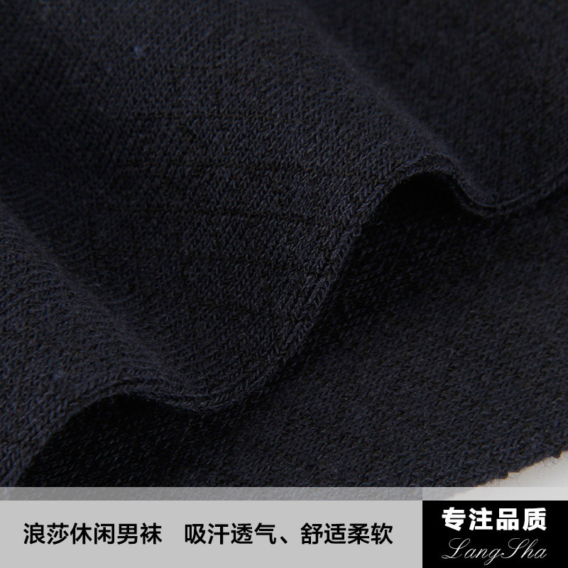 Chaussettes - collants ADGB1093- - Ref 778790 Image 4