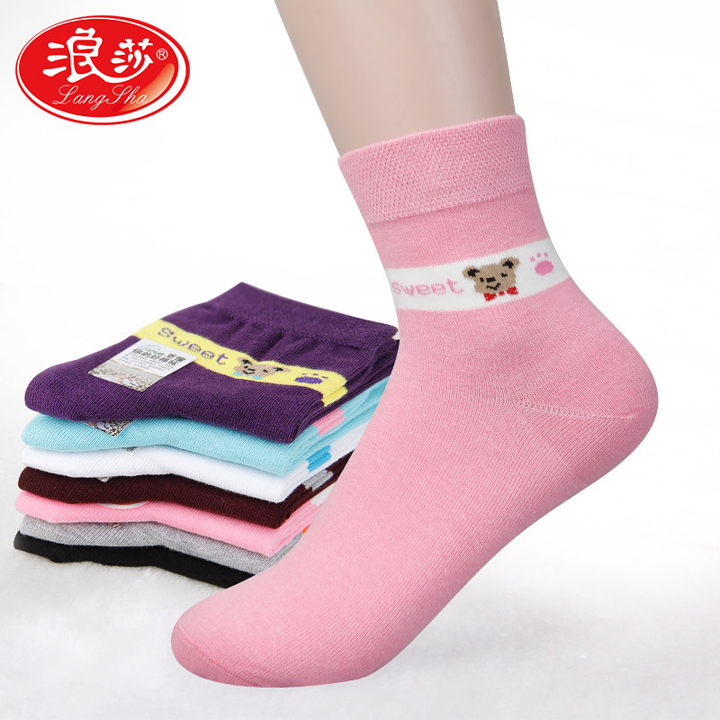 Chaussettes - collants ADLV80731 - Ref 778700 Image 5