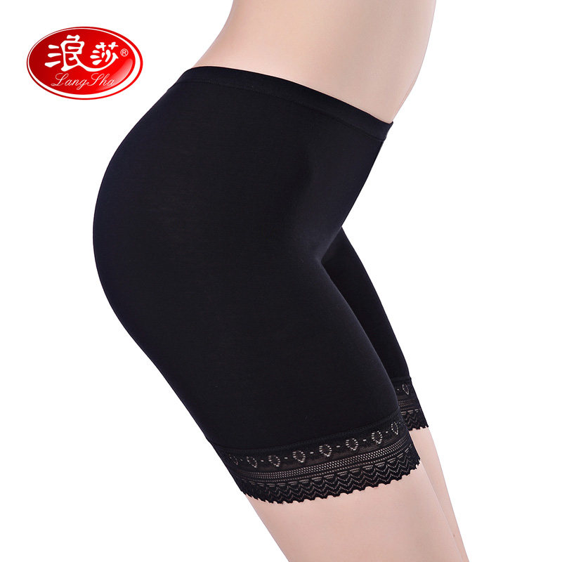 Slip jeunesse ADMK088 en viscose - Ref 666006 Image 3