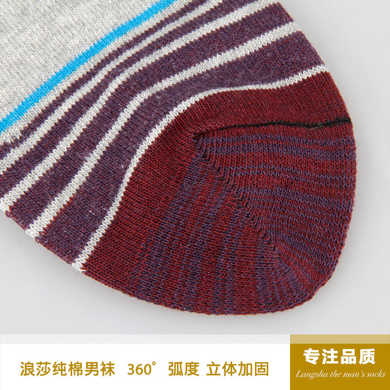 Chaussettes - collants ADGB1099-3 - Ref 778702 Image 4