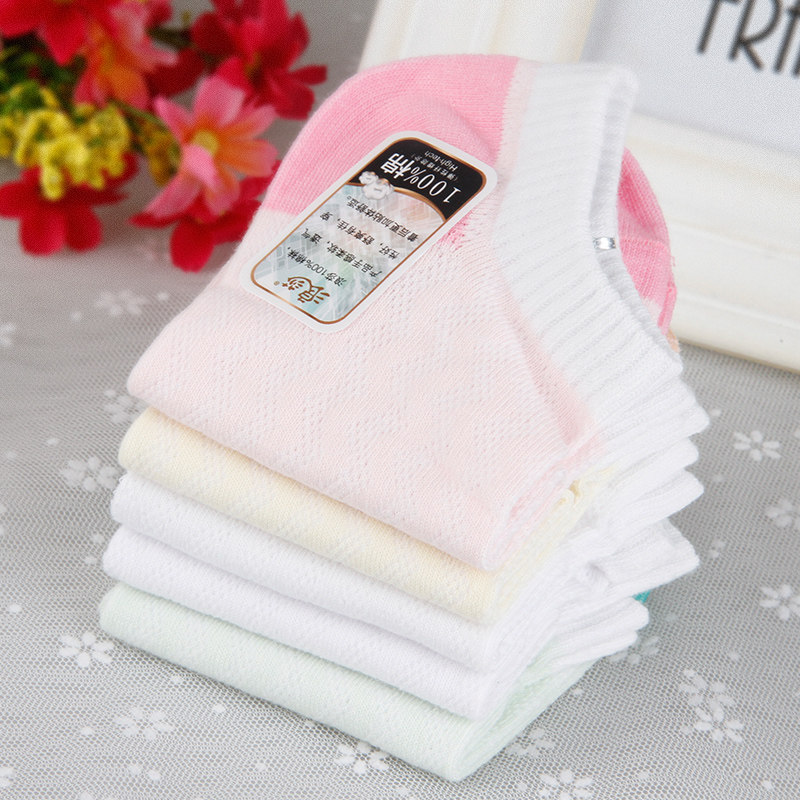 Chaussettes - collants AD*MF7001 - Ref 778717 Image 3