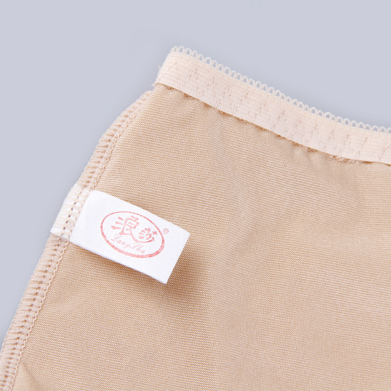 Slip jeunesse ADES1291-1 en autre - Ref 665963 Image 5