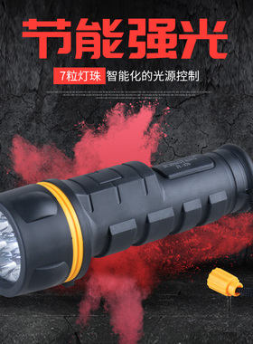装2节1号干电池手电筒强光家用应急停电老式LED防水防摔换电池款