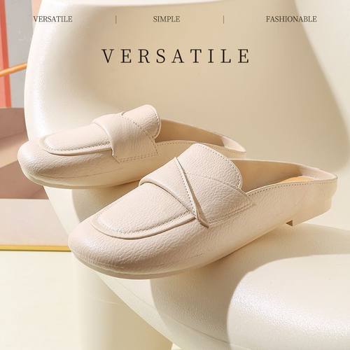 包头半拖鞋女2025年春季新款外穿懒人拖鞋时尚百搭方头软底女