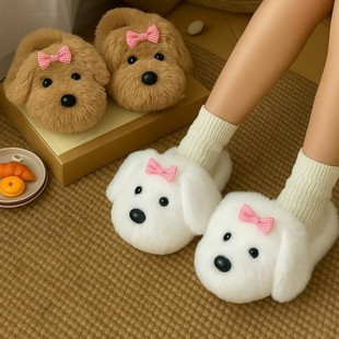 月子鞋 男保暖鞋 包头拖女 女加绒棉拖鞋 马尔济斯小狗棉拖居家棉拖鞋