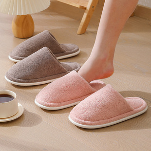 冬季毛拖鞋秋冬女士保暖毛绒简约棉拖冬家居室内防滑棉拖鞋男批发