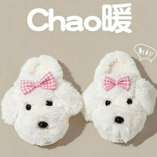 月子鞋 男保暖鞋 包头拖女 女加绒棉拖鞋 马尔济斯小狗棉拖居家棉拖鞋