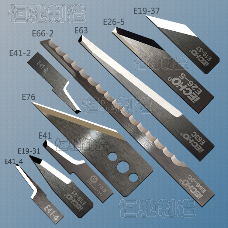 ＩＥＣＨＯ爱科雕刻刀钨钢刀