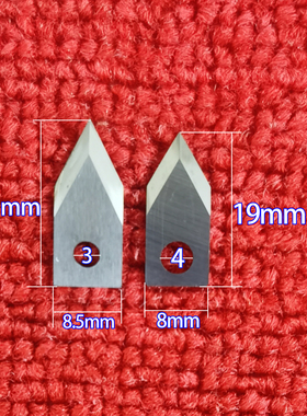 GRAPHTEFC8000 FC8600图王刻字机断纸刀CB0915大小日图王最后一刀
