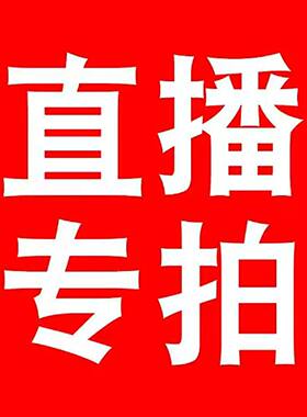 以琳母婴童品