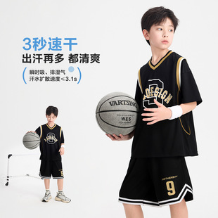 大童男装一米二三四五六年级七八九十岁小孩夏衣服假两件速干套装