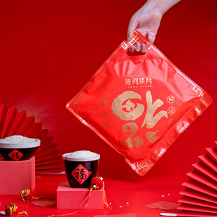 陇间柒月富硒大米银行保险企业员工福利礼品甄选原米猫牙米丝苗米