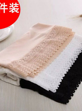 五分安全裤女胖mm大码200斤高腰女夏薄款外穿花边平角长款裙打底