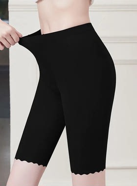 五分冰丝安全裤大码无痕打底裤薄款五分高腰短连衣裙蕾丝短保险裤