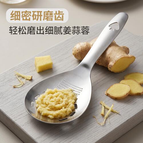 不锈钢五合一多功能压泥勺