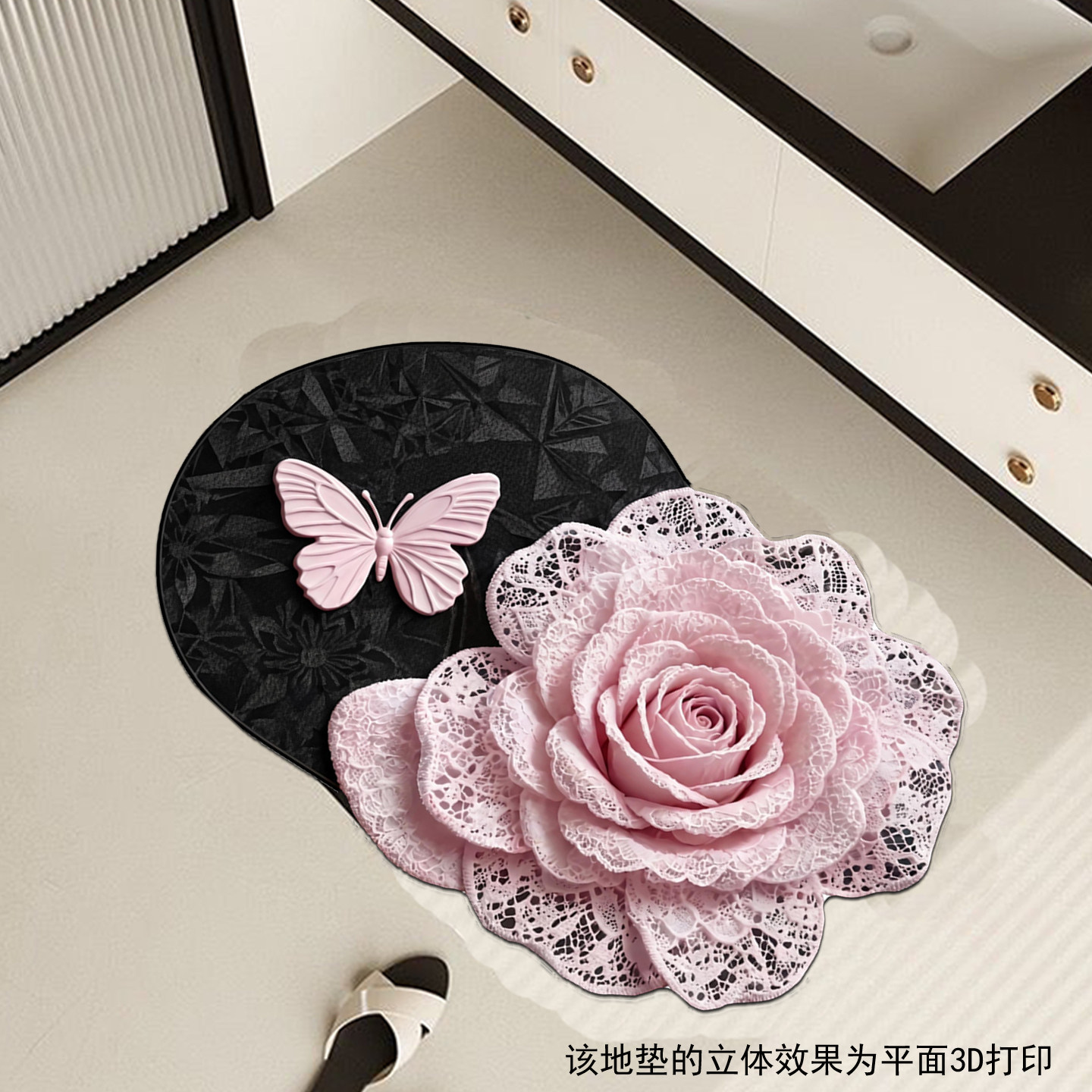 法式3D印花蕾丝防滑吸水地垫