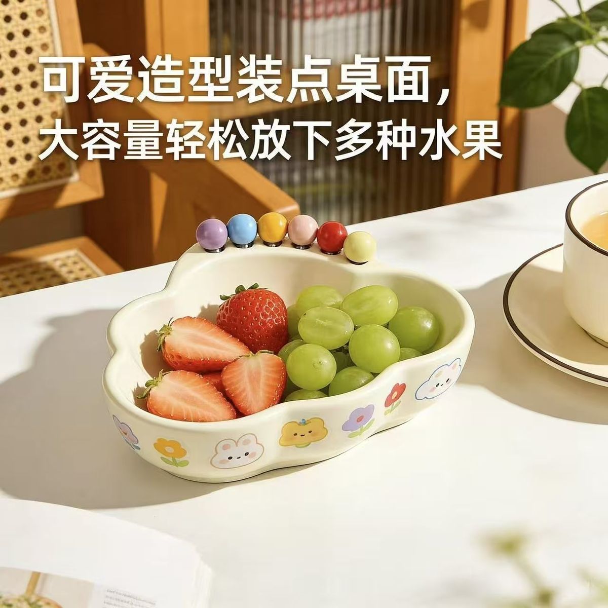 创意水果碗带彩色珠饰叉子果盘