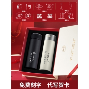 日本进口MUJIE英国ENO保温杯男款情侣杯子一对生日礼物高档水杯定