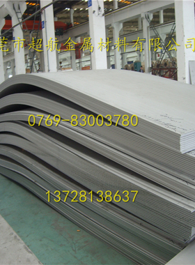 ASTM309板材unsS30900 不锈钢板1.4828 圆钢X15CrNiSi20-12 RD50