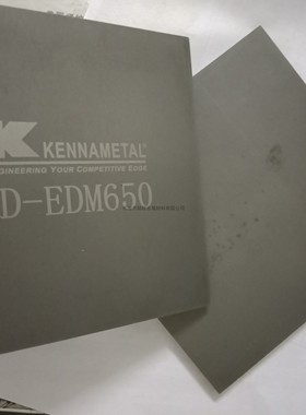 耐磨钨钢板CD-KR466硬质合金板块 CD-KR466 钨钢长条CD-KR466圆棒
