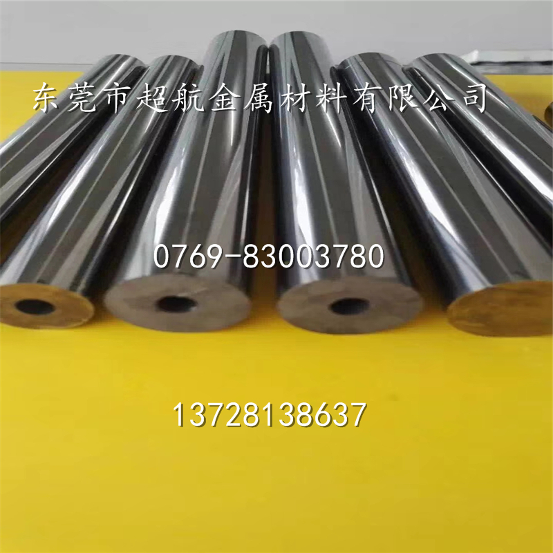 进口住友AF805钨钢直单孔棒0.1 0.2 0.3 0.4 0.5 0.6 0.7 0.8内孔