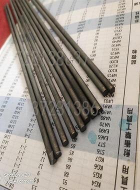 春保钨钢板KG5|KG6|KG7钨钢板材 春保VA80钨钢单孔棒|钨钢圆棒