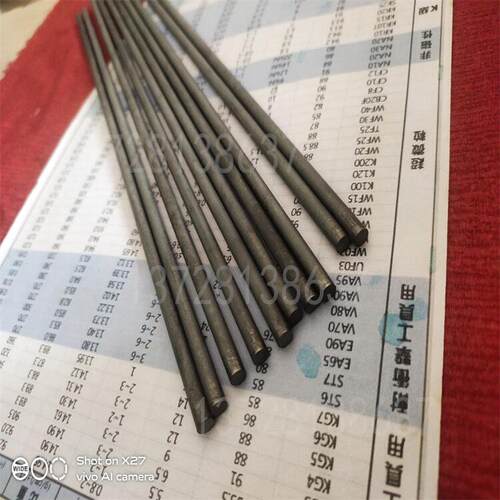 春保钨钢板KG5|KG6|KG7钨钢板材 春保VA80钨钢单孔棒|钨钢圆棒