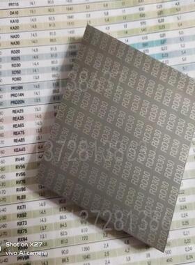 RD60冲棒PRD9N PRD14N耐磨钨钢板材RD30 RD50耐磨高韧性硬质合金