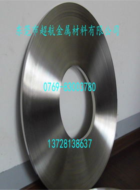 65mn弹簧钢带 ASTM1066锰钢板 ASTM1065弹簧线 进口CK67弹簧钢棒