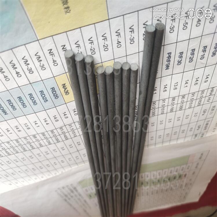 进口PRV24N钨钢板WM7耐磨硬质合金板块WX80单孔棒PRV6N精磨棒