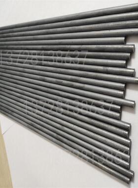 高韧性合金棒CD-KR466钨钢冲棒单孔棒KR466耐磨钨钢冲压板