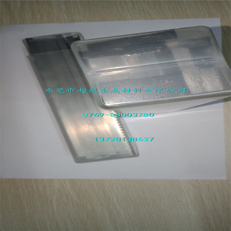 英国dormer品牌白钢刀 k520方形 k522矩形白钢刀 k521圆形白钢刀