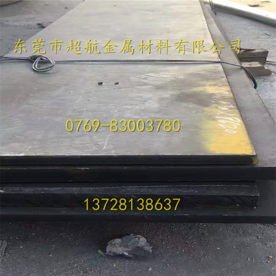 20CrMnTi低合金钢板 20CrMnTi是渗碳钢精板 4140合金钢光板4340