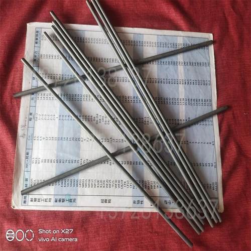 NA70无磁钨钢冲棒NA20 NA10春保无磁钨钢板NA30进口无磁钨钢圆棒