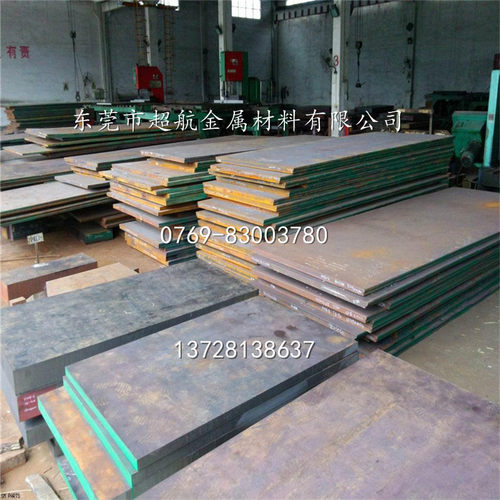 Cr5Mo1V模具钢板A2/T30102精板X100CrMoV5圆钢ss2260 BA2 1.2363