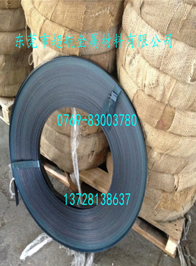 65mn弹簧钢带ASTM1066 60SI2MN线材9260 SUP6 60si7 50crv4