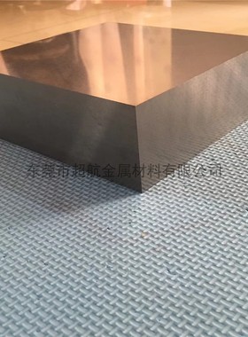 CD-KR885钨钢板CD-K3109钨钢圆棒CD-337冲棒CD-KR466硬质合金CD18