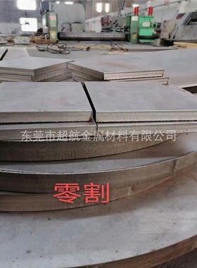 1.4878圆棒X12CrNiTi189 AISI321棒S32100 1.4541 X6CrNiTi18-10