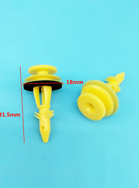 适用吉普克莱斯勒300C酷威大切诺基门里板装饰板固定卡子卡扣配件