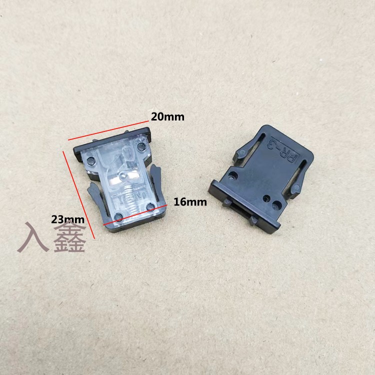 入鑫小天鹅洗衣机排水开关卡扣