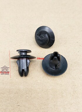 适配奔驰W463G350G500G65G63G55AMG汽车门板内饰板卡扣卡子小配件